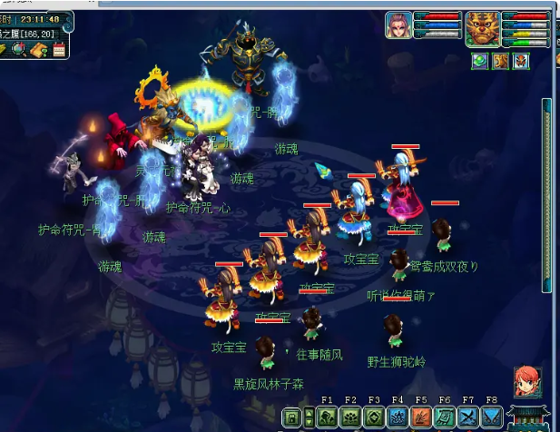 梦幻西游通天河如何杀2次2