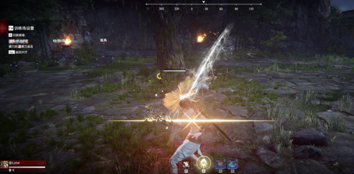 永劫无间怎么才能振刀3