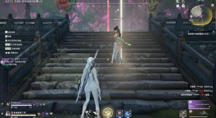 永劫无间怎么有金甲1