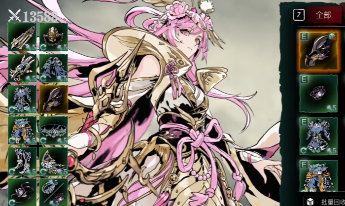 影之刃3沐小葵转什么好1