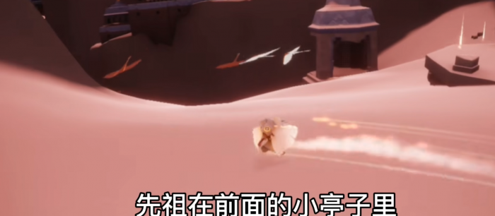 光遇带面罩的面具怎么获得2