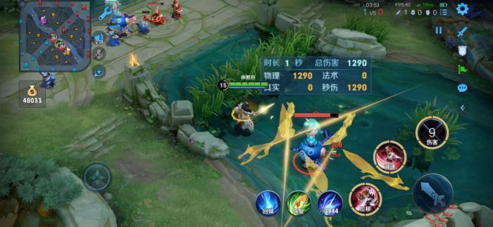 王者荣耀李白怎么出装秒杀2