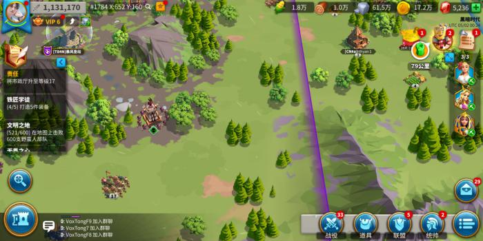 万国觉醒永久护盾怎么来的3