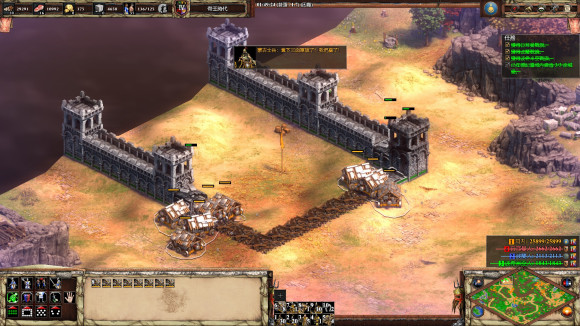 帝国时代2怎么打蒙古2