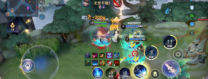 王者荣耀最强出装53