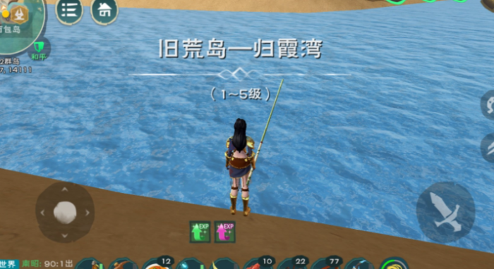 创造与魔法小龙虾怎么得1