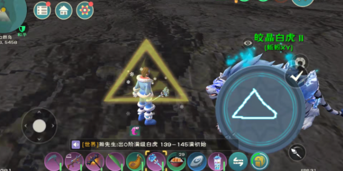 创造与魔法法杖怎么用魔法2