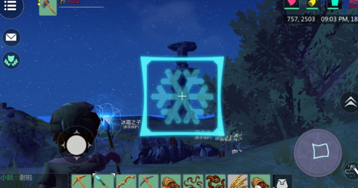 创造与魔法法杖怎么用魔法3