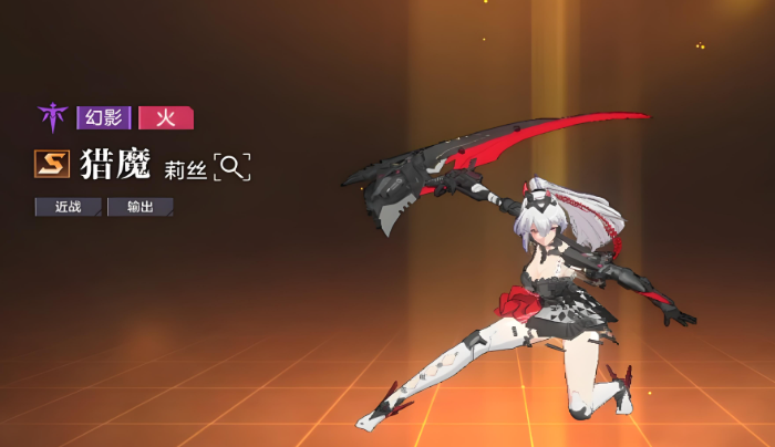 时空猎人用什么角色好3