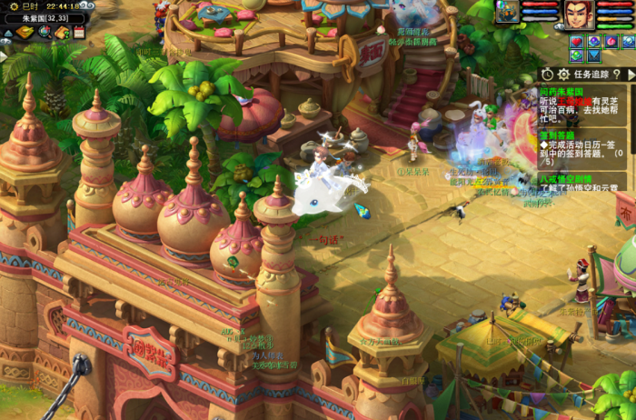 梦幻西游秘制回梦饮什么吃2