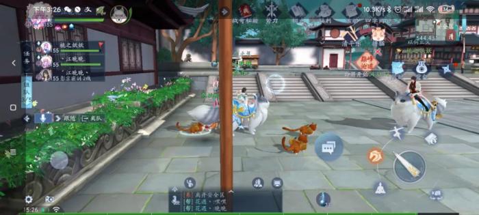 新笑傲江湖猢酒戏怎么玩3