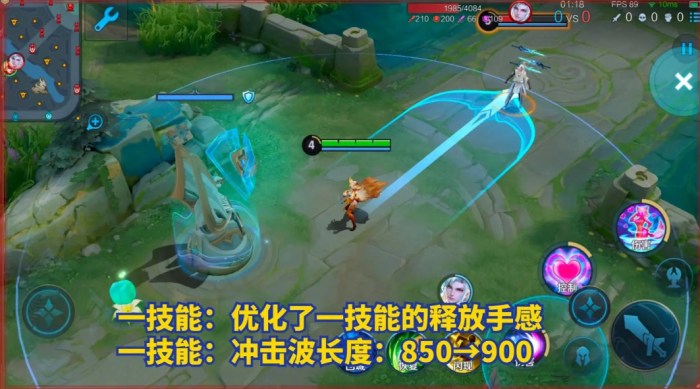 王者荣耀妲己最快cd出装铭文怎么搭配3