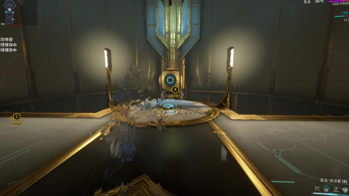 星际战甲战争史怎么偷1