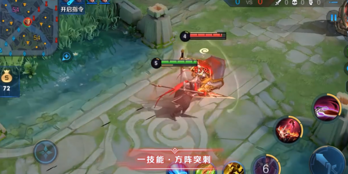 王者荣耀蒙恬出装铭文怎么出3