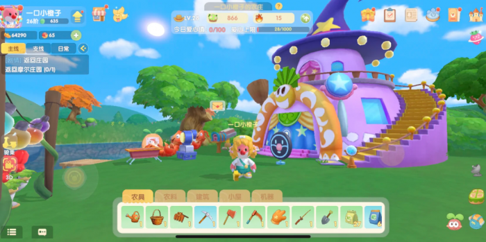 摩尔庄园怎么爬楼梯1