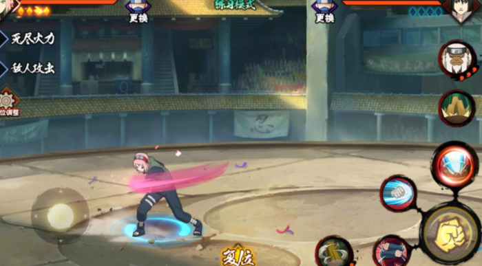 火影忍者百豪樱怎么转圈圈1