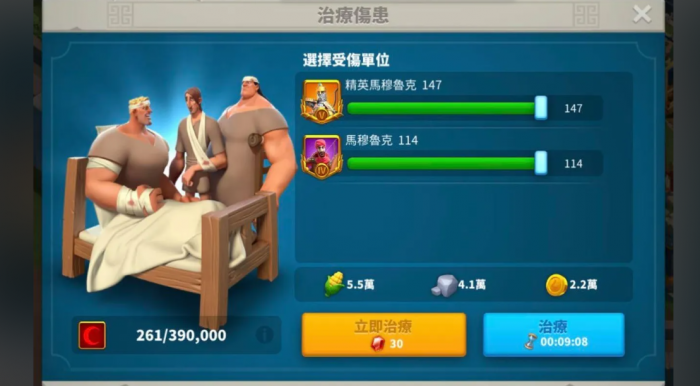 万国觉醒战败有什么损失1