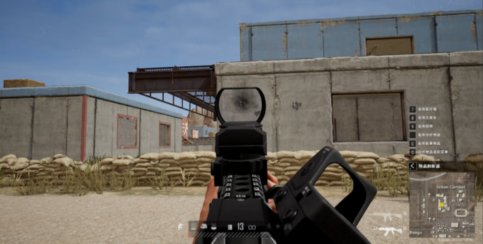 绝地求生怎么连射子弹2