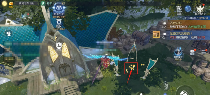 全民奇迹2秋千乐园在哪里3