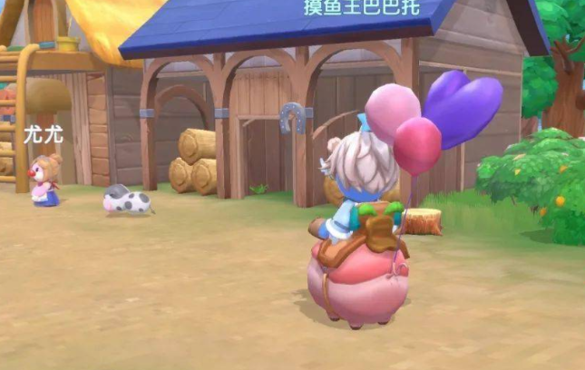 摩尔庄园怎么拿羊放进牧场2