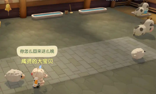 摩尔庄园怎么拿羊放进牧场3