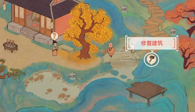 桃源深处有人家萝山寺怎么玩3