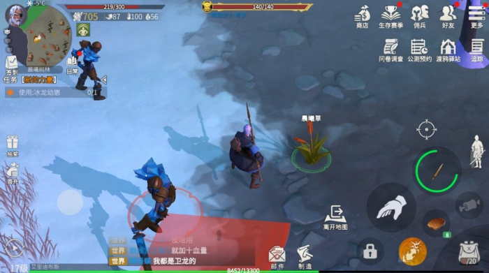 冰原守卫者手游能搬砖吗3