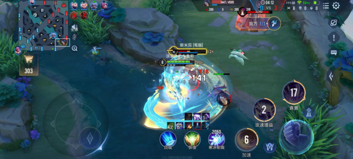 传说对决图赵云属性好吗2