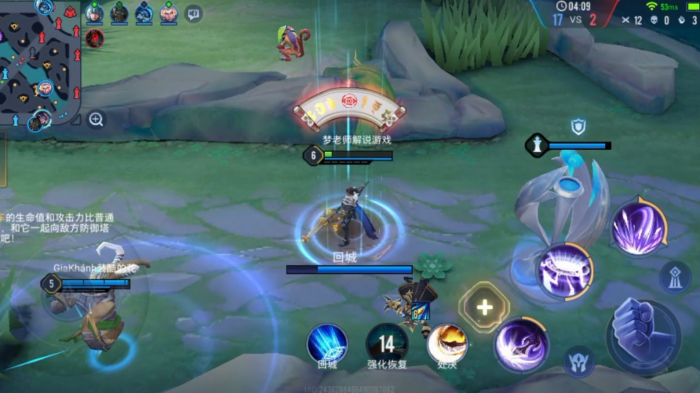 传说对决图赵云属性好吗3