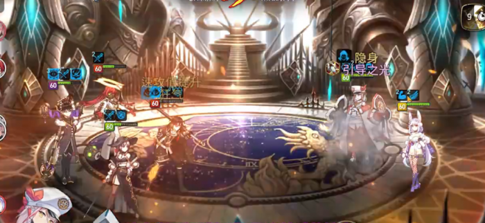 第七史诗智武pve能用什么角色3