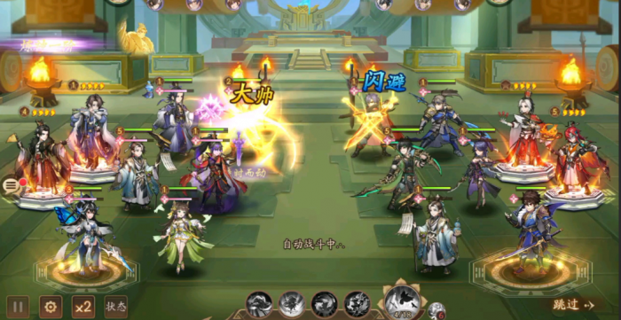 少年三国志2神将觉醒怎么获得2