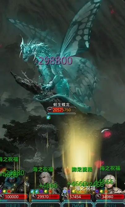 地下城堡2流血甲怎么做2