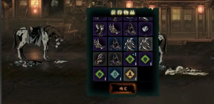 影之刃3龙家至尊套在哪里获得3