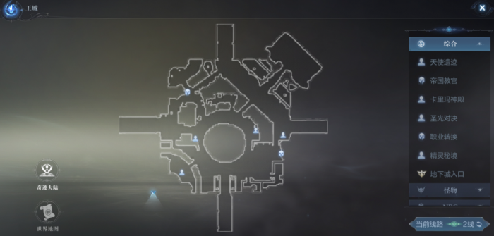 全民奇迹2怎么进去厄里斯魔洞1