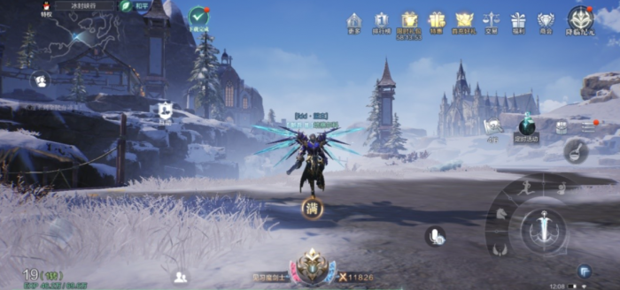 全民奇迹2怎么进去厄里斯魔洞2