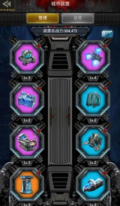 旭日之城指挥官科技怎么加点1