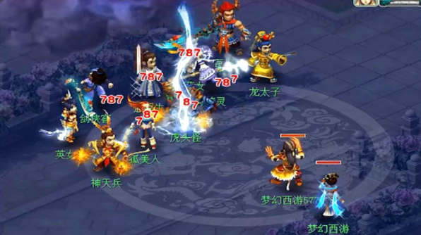 梦幻西游耐力加什么属性2