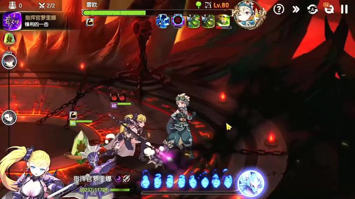 第七史诗二星角色有什么用2