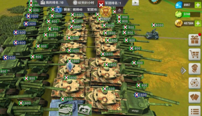 二战风云2炮楼用什么打3