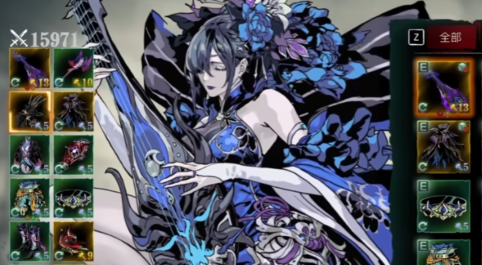 影之刃3职业如何选择1