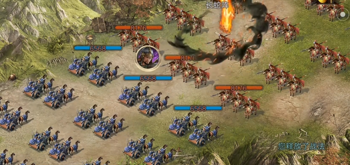 攻城掠地陆逊有哪些技能3