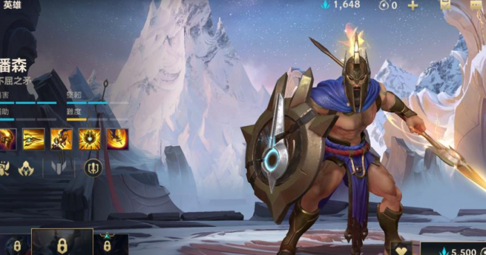 英雄联盟手游潘森用哪个惩戒1