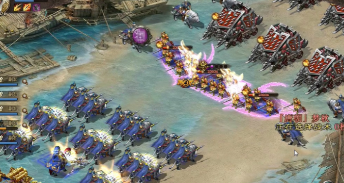 攻城掠地229曹操怎么过2