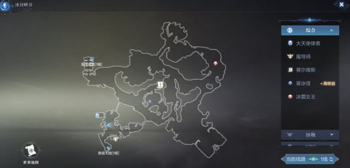 全民奇迹2攻城有什么经验2