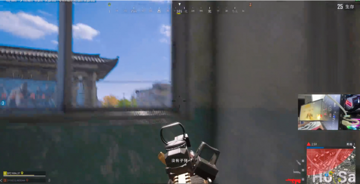 绝地求生中怎么选枪1