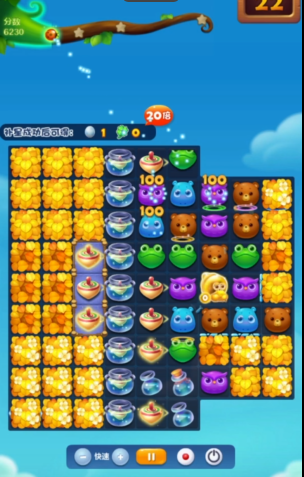 开心消消乐682关怎么过2