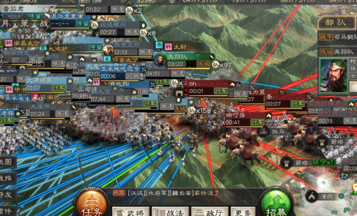 三国志战略版如何俘虏高战2