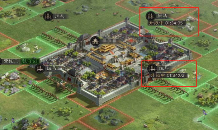 三国志战略版如何使用金币1