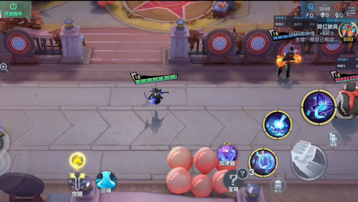 非人学园司夜怎么玩3