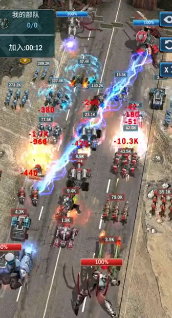 旭日之城联盟主城怎么建3